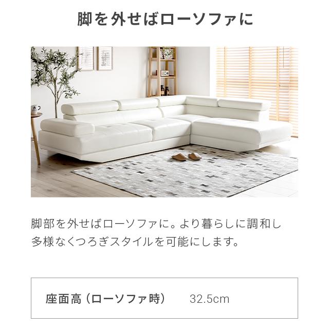 MODERN DECO カウチソファー 3人掛け おしゃれ EPUレザー MODERN DECO カウチソファー 3人掛け おしゃれ EPUレザー