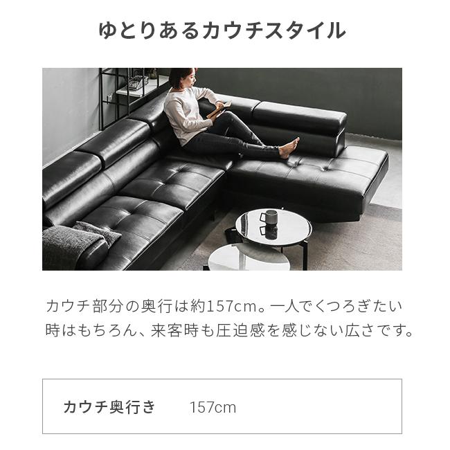 【値下げ交渉可】モダンデコ　黒色合皮ソファ 幅135cm] 2人掛けレザーソファ モダン 応接ソファ 肘付き 天然木構造材