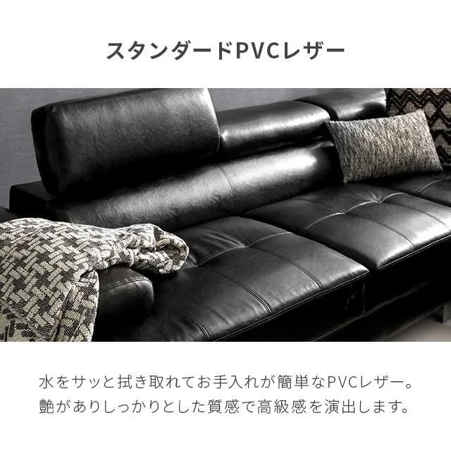 MODERN DECO ソファ ソファー 3人掛け レザー 革 合皮 カウチ MODERN DECO ソファ ソファー 3人掛け レザー 革 合皮 カウチ