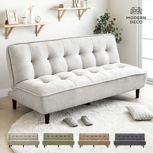 MODERN DECO ソファーベット 3人掛け ローソファー ソファー MODERN DECO ソファーベット 3人掛け ローソファー ソファー