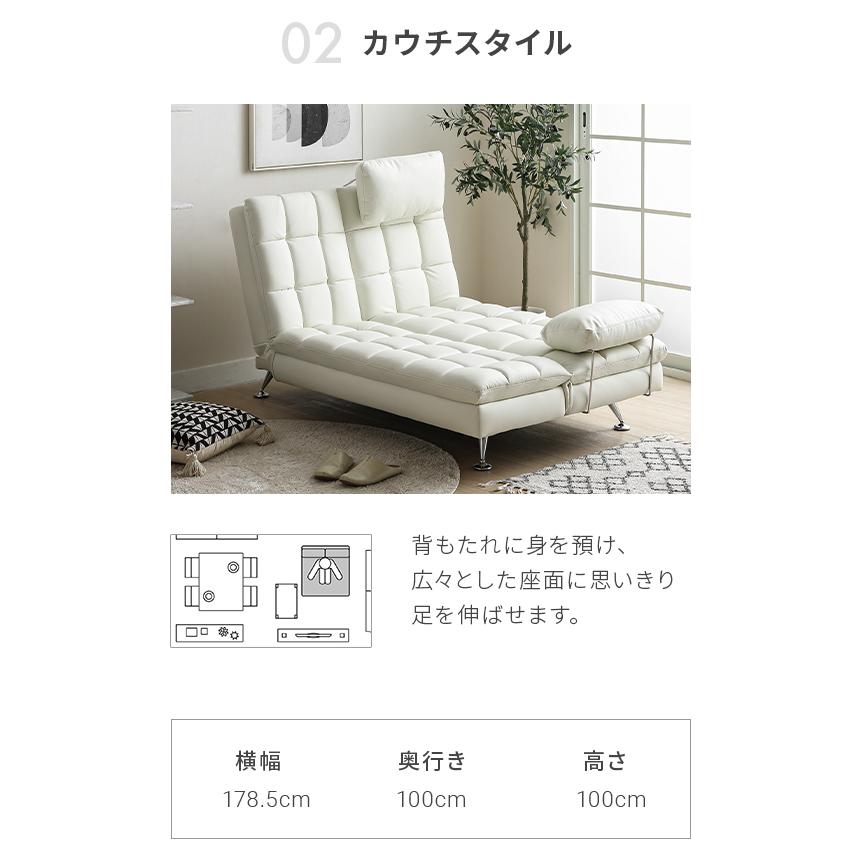 MODERN DECO ソファーベッド ソファベッド リクライニングベッド MODERN DECO ソファーベッド ソファベッド リクライニングベッド