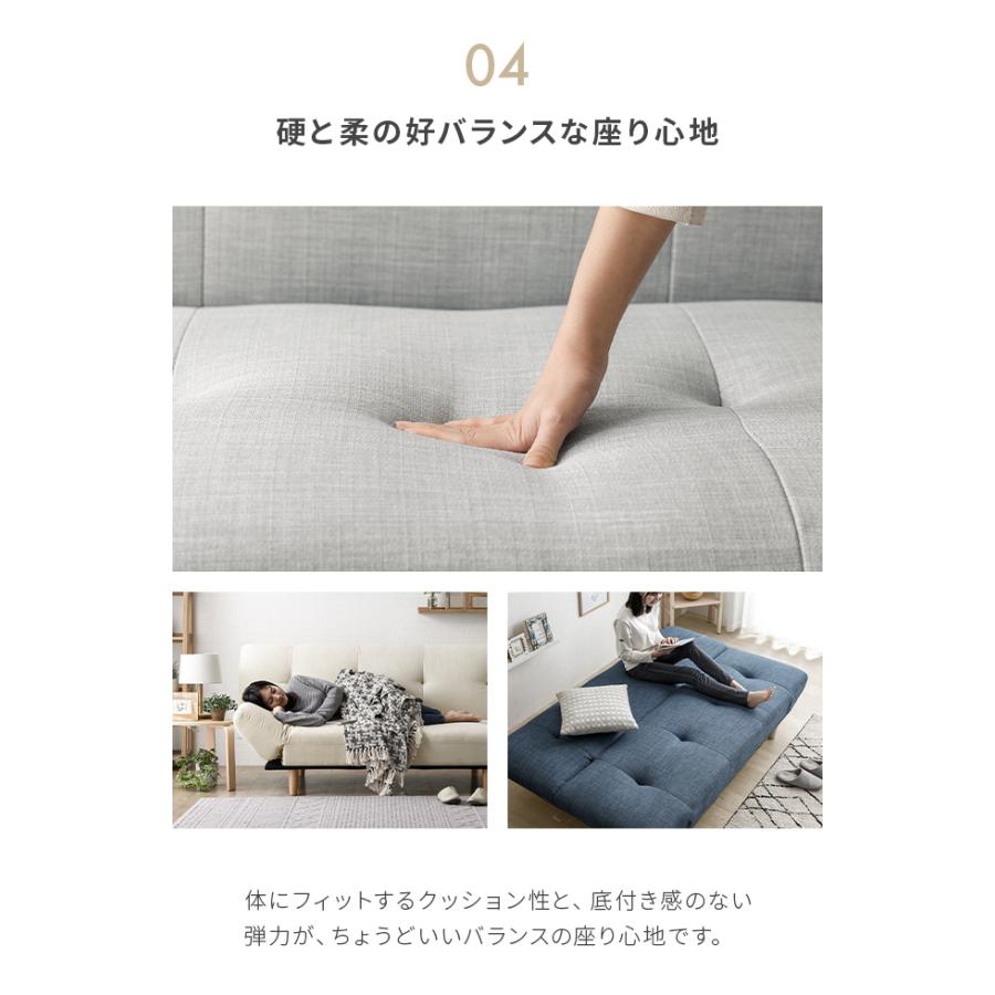 ソファーベッド ソファベッド 2人掛け おしゃれ ソファ ソファー 一人暮らし 民泊 モダン 北欧 モダンデコ | MODERN DECO | 16