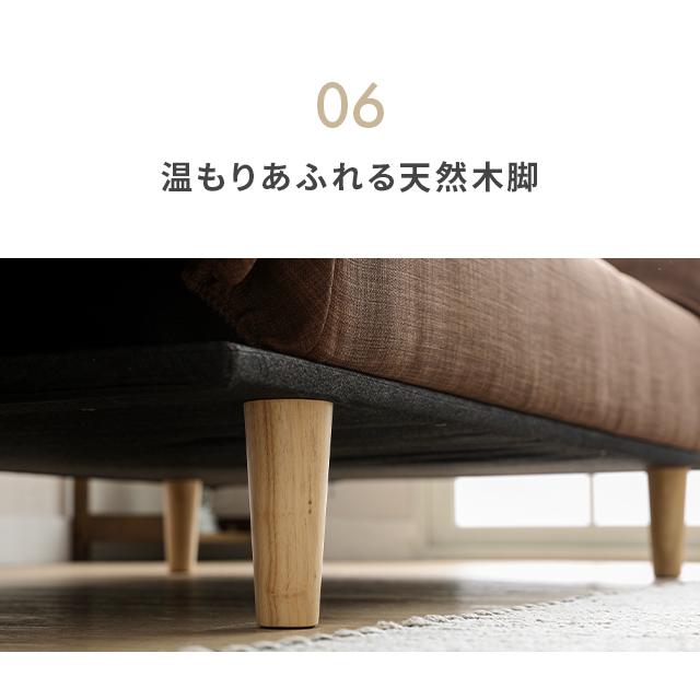 MODERN DECO ソファーベッド ソファベッド 2人掛け おしゃれ MODERN DECO ソファーベッド ソファベッド 2人掛け おしゃれ