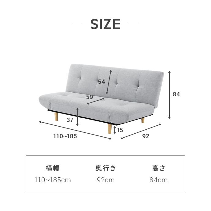 ソファーベッド ソファベッド 2人掛け おしゃれ ソファ ソファー 一人暮らし 民泊 モダン 北欧 モダンデコ | MODERN DECO | 22