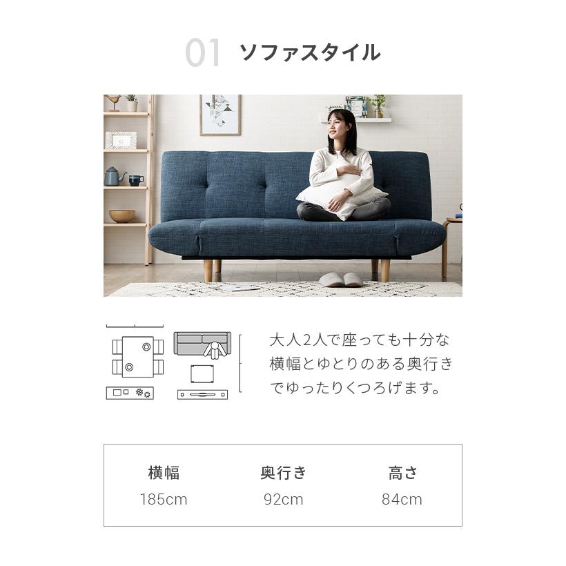MODERN DECO ソファーベッド ソファベッド 2人掛け おしゃれ MODERN DECO ソファーベッド ソファベッド 2人掛け おしゃれ