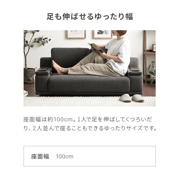 MODERN DECO ローソファ フロアソファ 収納付き 2人掛け 幅135cm MODERN DECO ローソファ フロアソファ 収納付き 2人掛け 幅135cm