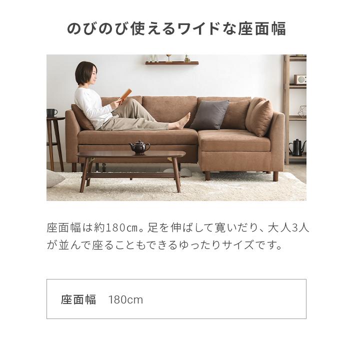 MODERN DECO カウチソファ カウチソファ― 2人掛け 3人掛け MODERN DECO カウチソファ カウチソファ― 2人掛け 3人掛け