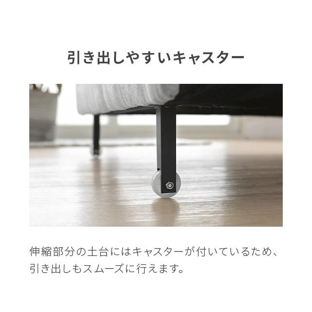 ソファーベット カウチソファ ソファー 2〜3人掛け 収納付き ソファベッド おしゃれ ロータイプ モダンデコ | MODERN DECO | 09