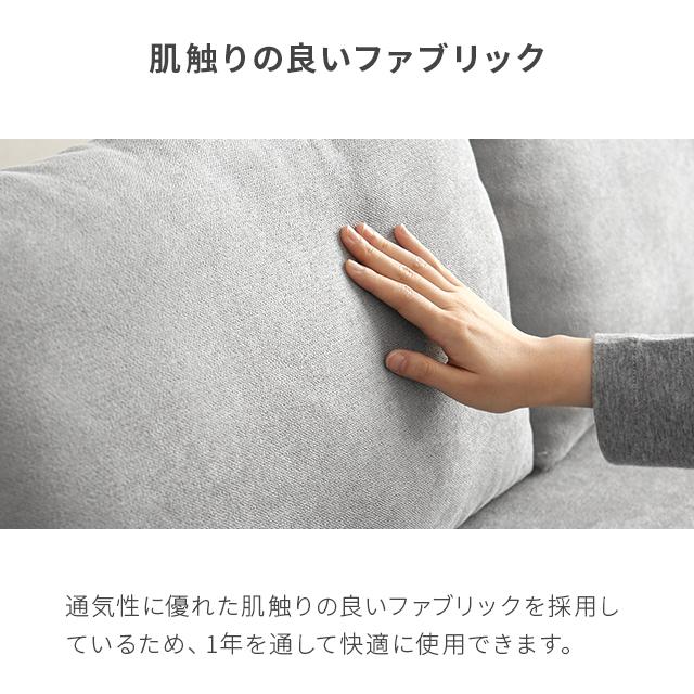 ソファーベット カウチソファ ソファー 2〜3人掛け 収納付き ソファベッド おしゃれ ロータイプ モダンデコ | MODERN DECO | 17