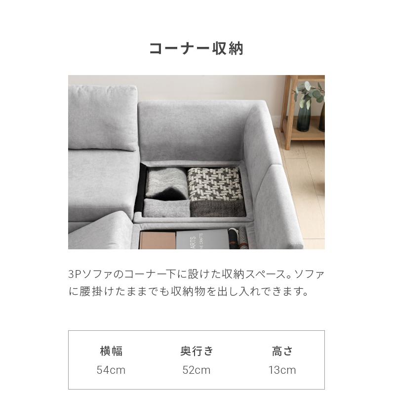 MODERN DECO ソファーベット カウチソファ ソファー 2〜3人掛け MODERN DECO ソファーベット カウチソファ ソファー 2〜3人掛け
