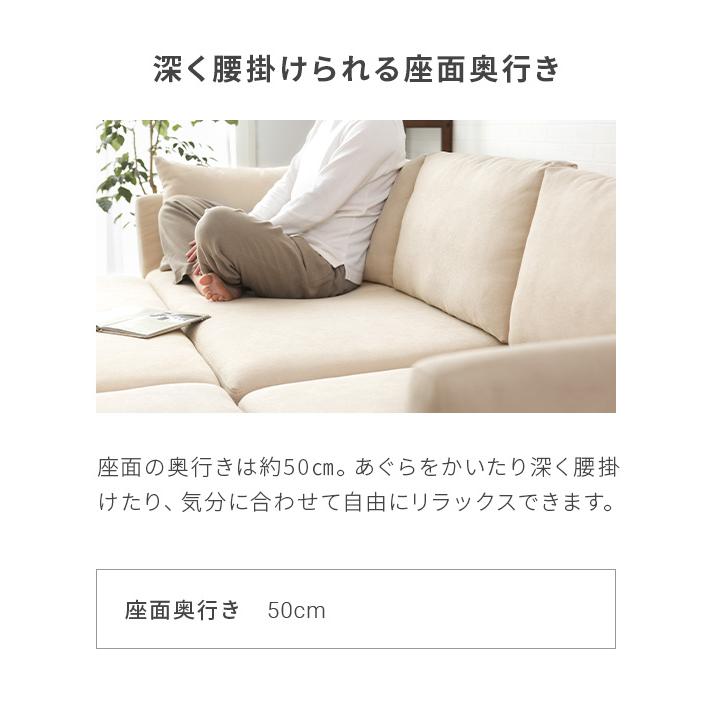 MODERN DECO（モダンデコ） ソファーベット カウチソファ ソファー 2