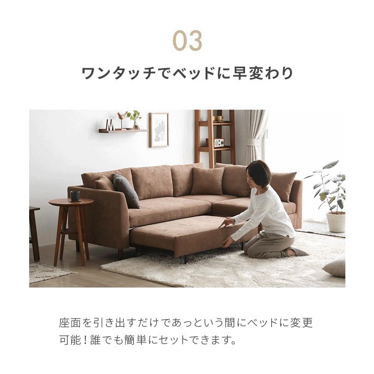 カウチソファ カウチソファ― 2人掛け 3人掛け ソファ ソファー 収納付き 2P 3P ソファベッド ダイニングソファー リビングソファー ローソファー モダンデコ :hy006:モダンデコ - 通販 - Yahoo!ショッピング カウチソファ カウチソファ― 2人掛け 3人掛け ソファ ソファー 収納付き 2P 3P ソファベッド ダイニングソファー リビングソファー ローソファー モダンデコ :hy006:モダンデコ - 通販 - Yahoo!ショッピング