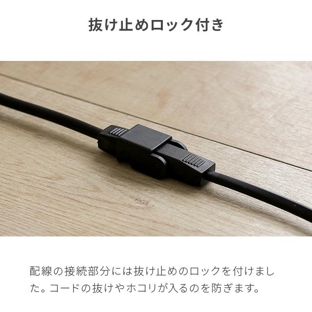 電動ソファー ソファー 3人掛け リクライニングソファー 電動 電動ソファー 3人掛けソファー 2人掛けソファー レザーソファー モダンデコ | MODERN DECO | 20