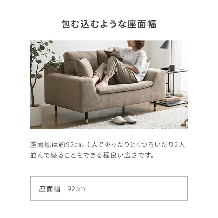 コンパクトソファー15000円 コンパクトカウチソファ」の人気商品一覧