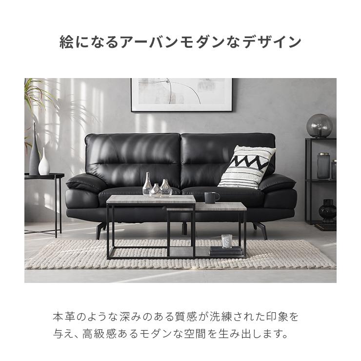 MODERN DECO ソファー ソファ 幅187cm レザー EPUレザー レザー MODERN DECO ソファー ソファ 幅187cm レザー EPUレザー レザー