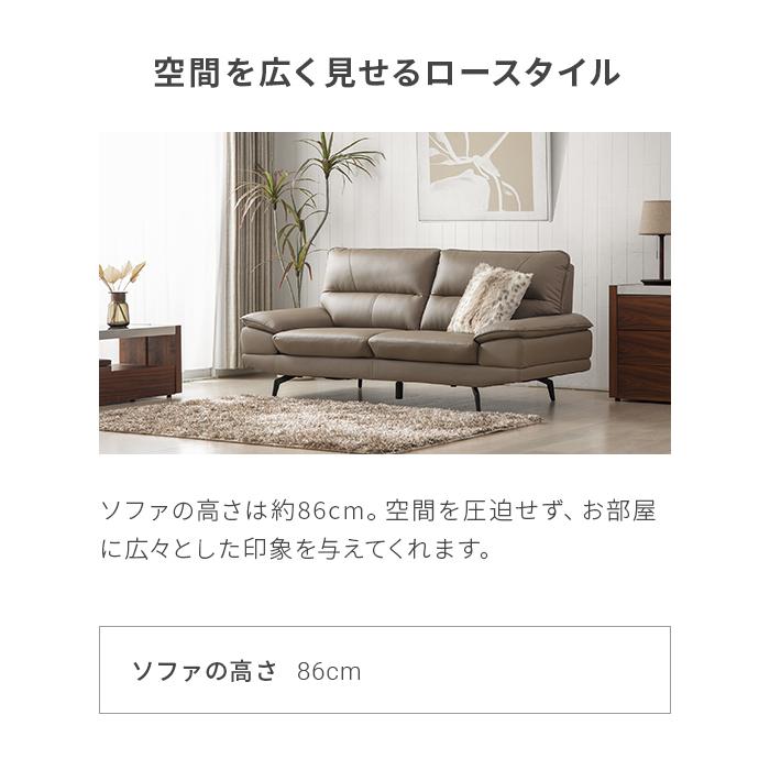 MODERN DECO ソファー ソファ 幅187cm レザー EPUレザー レザー MODERN DECO ソファー ソファ 幅187cm レザー EPUレザー レザー