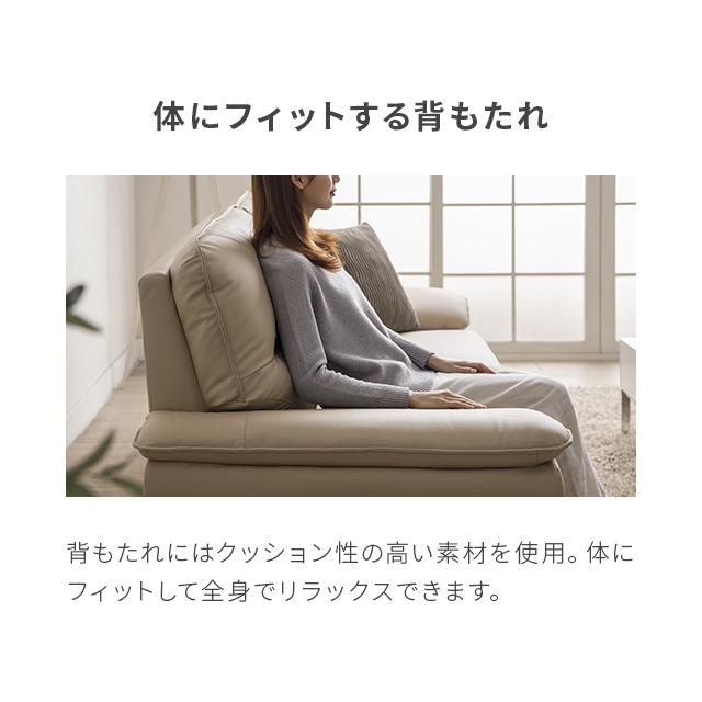 MODERN DECO ソファー ソファ 幅187cm レザー EPUレザー レザー MODERN DECO ソファー ソファ 幅187cm レザー EPUレザー レザー