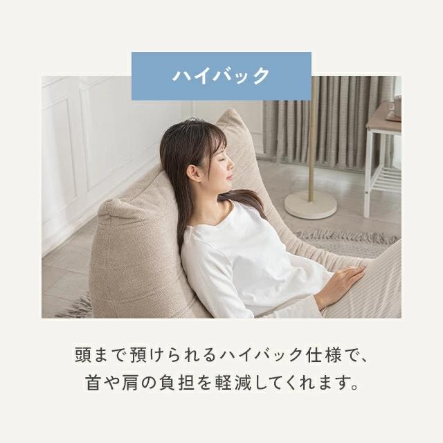 MODERN DECO（モダンデコ） 本日P+4％ ソファー 1人掛け ウレタン