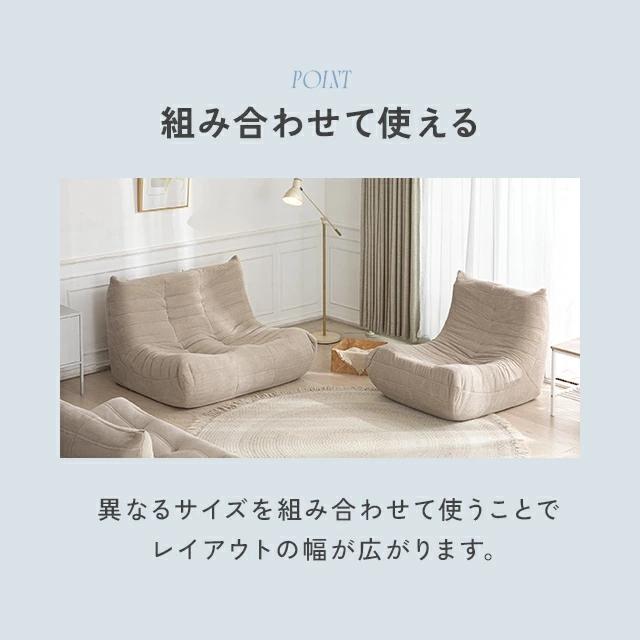 ソファー 1人掛け ウレタンソファー 圧縮 ソファ ローソファー フロアソファー 1人掛けソファ ハイバック ロータイプ 一人暮らし 北欧 爆買 | MODERN DECO | 08