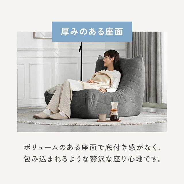 ソファー ２人掛け ウレタンソファー シープボア 圧縮 ソファ ローソファー フロアソファー ２人掛けソファ ハイバック ロータイプ | MODERN DECO | 16