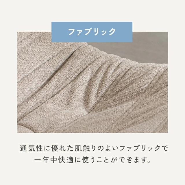 ソファー ２人掛け ウレタンソファー シープボア 圧縮 ソファ ローソファー フロアソファー ２人掛けソファ ハイバック ロータイプ | MODERN DECO | 19