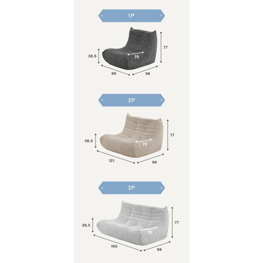 ソファー ２人掛け ウレタンソファー シープボア 圧縮 ソファ ローソファー フロアソファー ２人掛けソファ ハイバック ロータイプ | MODERN DECO | 23