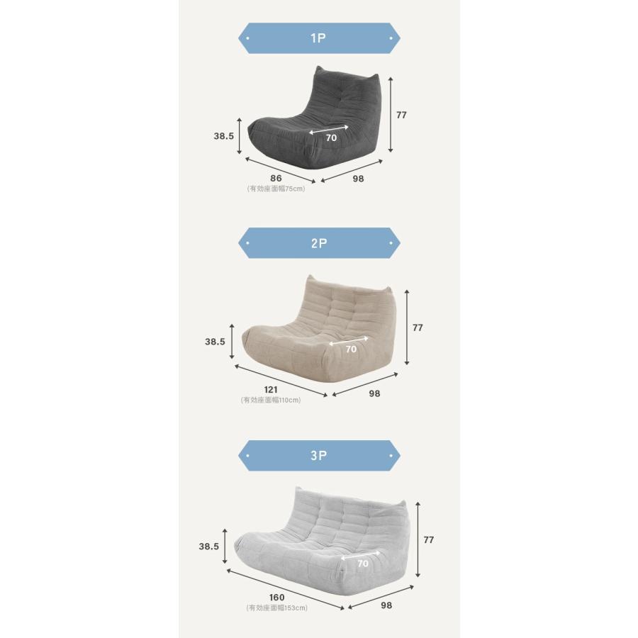 ソファー ２人掛け ウレタンソファー 圧縮 ソファ ローソファー フロアソファー ２人掛けソファ ハイバック ロータイプ 一人暮らし 北欧 | MODERN DECO | 23