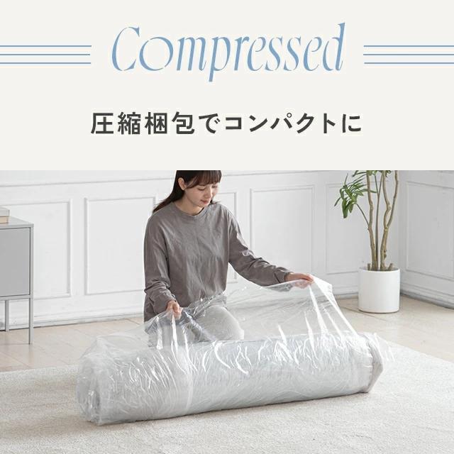 MODERN DECO（モダンデコ） ソファー 1人掛け ウレタンソファー 圧縮