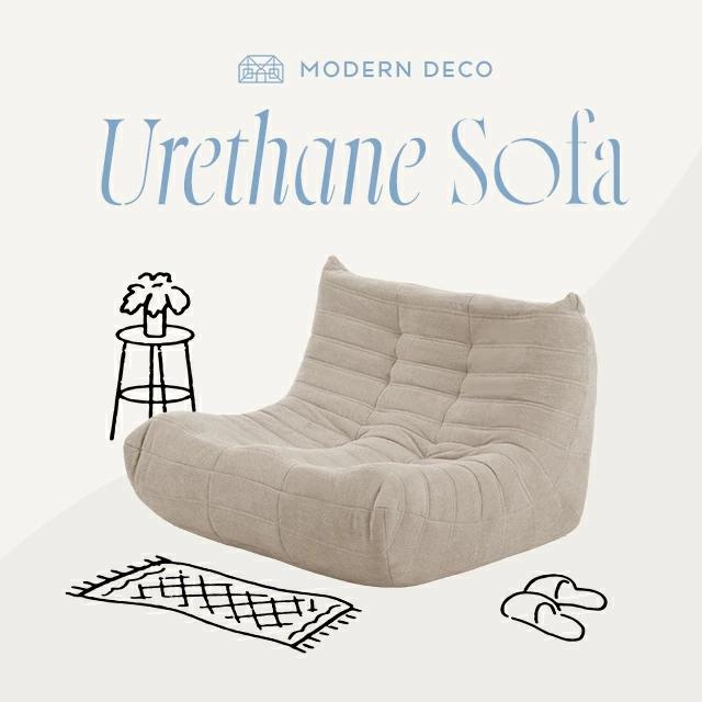 MODERN DECO（モダンデコ） ソファー 1人掛け ウレタンソファー 圧縮