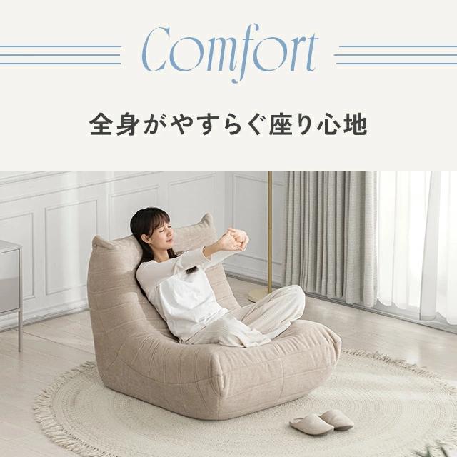 MODERN DECO（モダンデコ） ソファー 1人掛け ウレタンソファー 圧縮