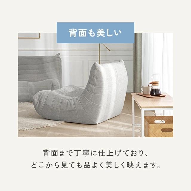 MODERN DECO（モダンデコ） ソファー 2人掛け ウレタンソファー 圧縮