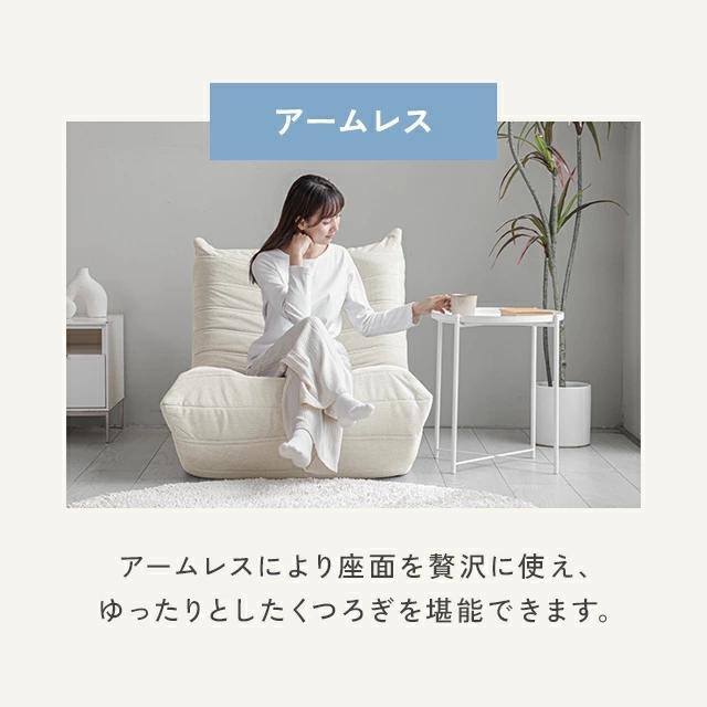 MODERN DECO（モダンデコ） ソファー 2人掛け ウレタンソファー 圧縮