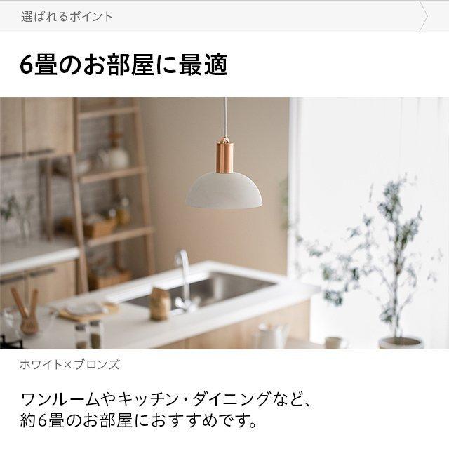 MODERN DECO シーリングライト おしゃれ 北欧 照明器具 MODERN DECO シーリングライト おしゃれ 北欧 照明器具