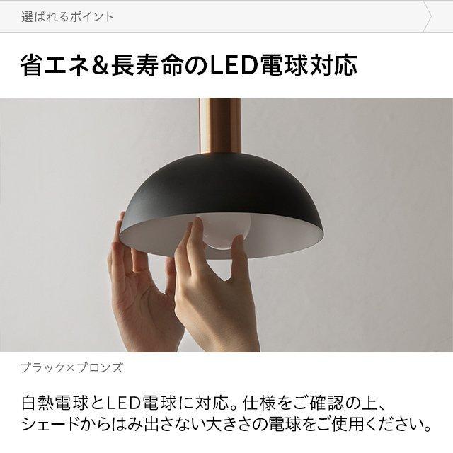 【M2125-61-38】ペンダントライト 1灯 天井 照明 北欧 おしゃれ Amazon.co.jp : ペンダントライト 1灯 天井 照明 ダイニング照明