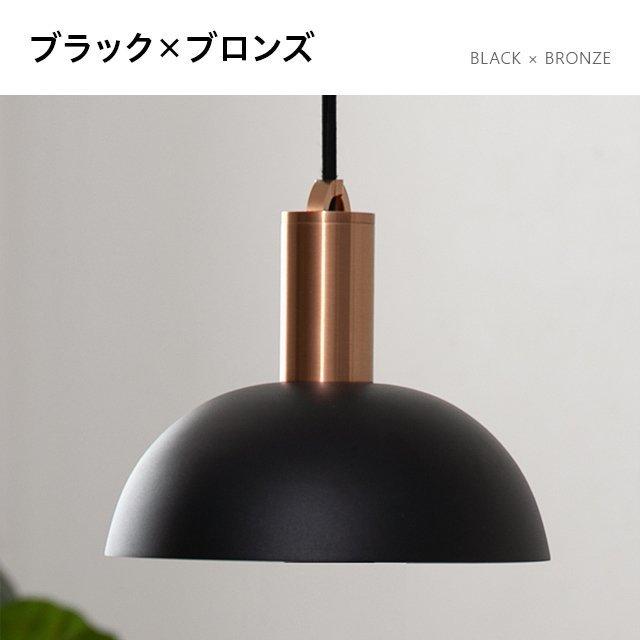 MODERN DECO（モダンデコ） シーリングライト おしゃれ 北欧 照明器具