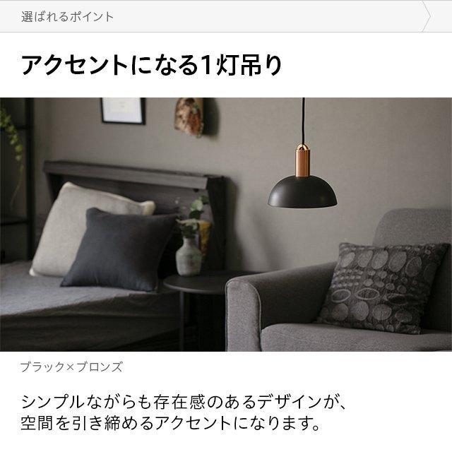 MODERN DECO（モダンデコ） シーリングライト おしゃれ 北欧 照明器具