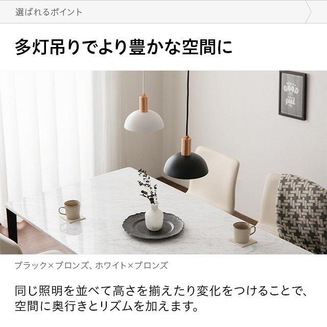 北欧スタイル　北欧風　ペンダントライト　天井照明　ダイニング　食卓　ホワイト 楽天市場】ペンダントライト おしゃれ 北欧ペンダントライト E26