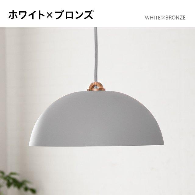 MODERN DECO（モダンデコ） シーリングライト 北欧 おしゃれ 照明器具