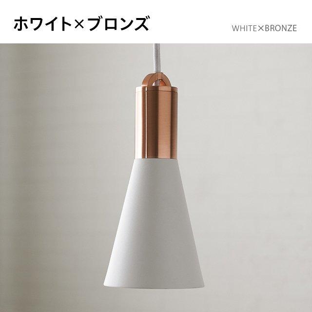 【M1947-62-39】ペンダントライト シーリングライト おしゃれ照明 dd-220-1-2.jpg