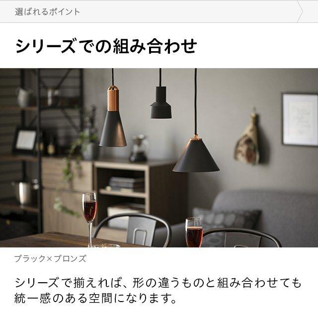 MODERN DECO シーリングライト 北欧 ペンダントライト 照明器具