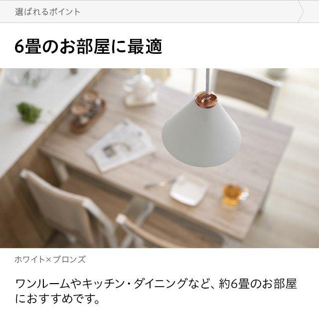 MODERN DECO シーリングライト 北欧 ペンダントライト 照明器具