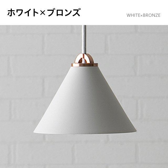 MODERN DECO シーリングライト 北欧 ペンダントライト 照明器具