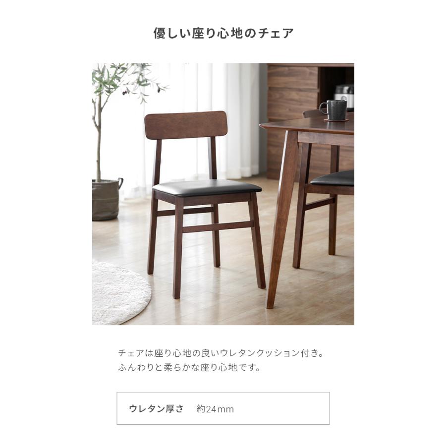 MODERN DECO ダイニングテーブルセット 4人掛け 5点セット MODERN DECO ダイニングテーブルセット 4人掛け 5点セット