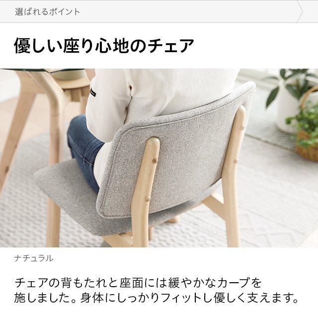 Sale 2脚セット　ラバトリーウッド　北欧ST シンプルモダンチェア MODERN DECO ダイニングチェア 2脚セット 天然木 ラバーウッド