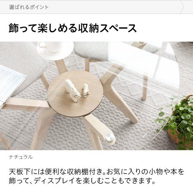 MODERN DECO（モダンデコ） ダイニングテーブル おしゃれ ホワイト
