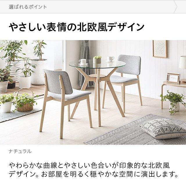 モダンテーブル ホワイトとブラウン THE TABLE / スタンディングデスク × 無垢 ブラックチェリー × White