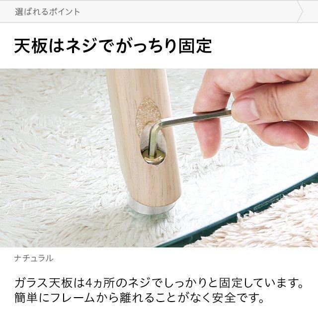 MODERN DECO（モダンデコ） センターテーブル おしゃれ ホワイト