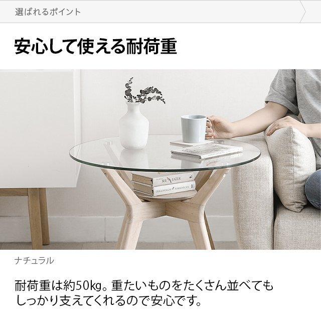 MODERN DECO テーブル センターテーブル サイドテーブル MODERN DECO テーブル センターテーブル サイドテーブル
