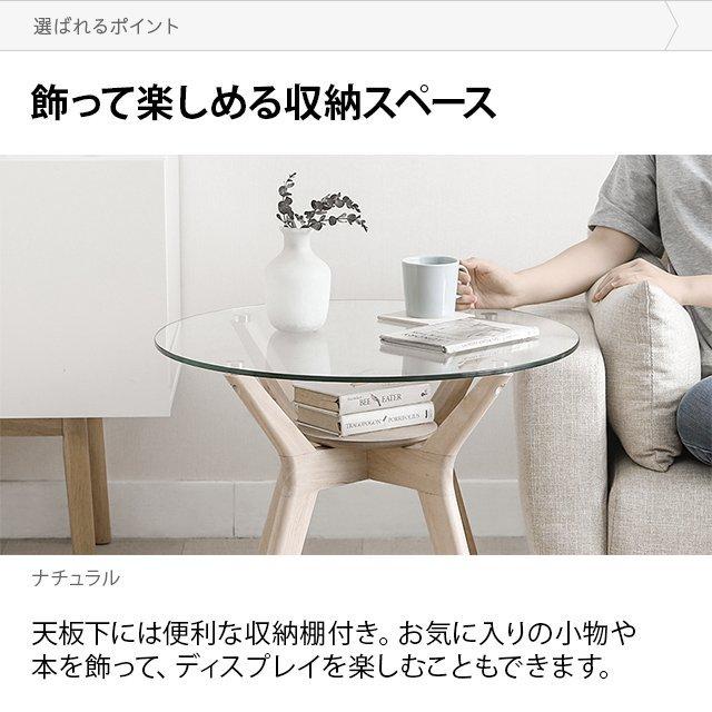 モダン ダークウッド ナイトテーブル　サイドテーブル［テンパーガラス使用］ モダン ダークウッド ナイトテーブル サイドテーブル［テンパー