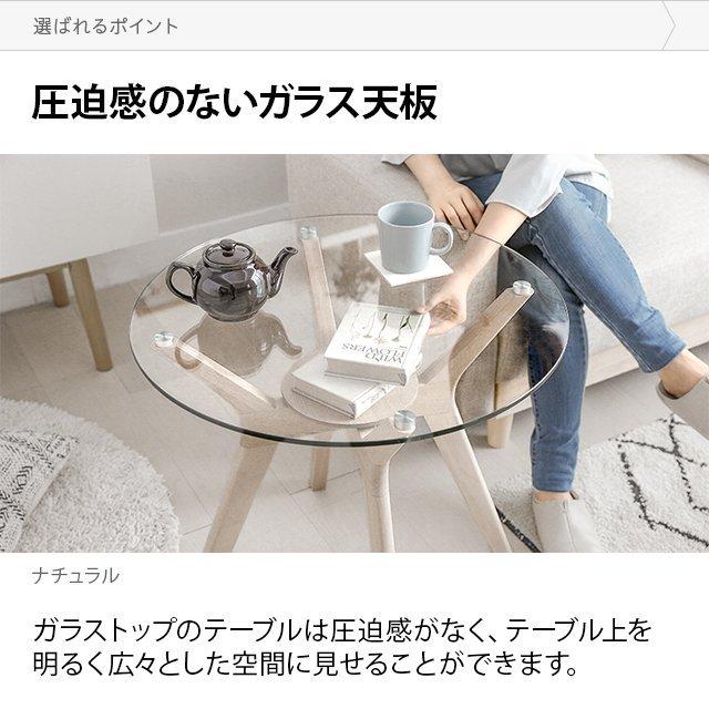 MODERN DECO テーブル センターテーブル サイドテーブル MODERN DECO テーブル センターテーブル サイドテーブル